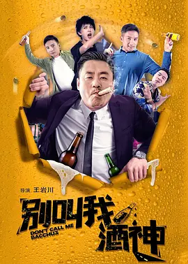 男女作爱免费网站