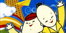 国内黄色一级精品